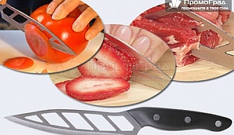 Аеро нож - за да не залепват продуктите, когато ги режете