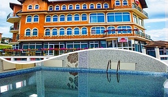 All inclusive light + вътрешен басейн и СПА с минерална вода в СПА хотел Сарай до Велинград