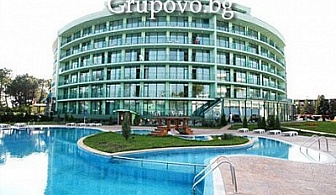 All Inclusive море 2013г. на ПЪРВА ЛИНИЯ в Слънчев бряг, хотел Колизеум****. Промоционални цени за ранни записвания от само 58 лв. на ден 