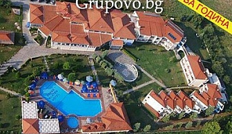 All Inclusive Нова година в Гърция, хотел Grand Platon. Транспорт, две нощувки на база All Inclusive Light и посещение на Солун. Заплатете сега 30 лв. и доплатете останалите 287 лв. в офиса на туристическа агенция Натали Травел