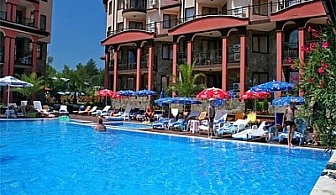 ALL INCLUSIVE почивка в South Beach - Царево! Пакети на човек, на страхотни цени!