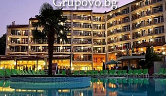 All Inclusive ранни записвания за Великденски празници 2013г. в хотел Мадара, к.к. Златни пясъци на цени от само 57 лв. на човек на ден