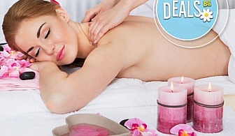 Антистрес масаж на цяло тяло и рефлексотерапия, салон Exclusive