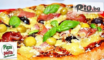 2 апетитни пици и 2 свежи салати по избор само за 9.90лв, от Pizza e Pasta Italiana