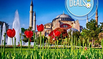 Април, Турция, Истанбул, Фестивал на лалето: 2 нощувки, закуски, транспорт, екскурзовод