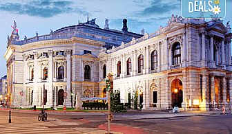 Аристократизъм, обаяние и светлини! Екскурзия до Будапеща и Виена през април - 3 нощувки със закуски, транспорт и програма!