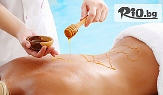 Ароматерапевтичен или детоксикиращ масаж с мед на гръб или цяло тяло   рефлексотерапия от 11.50лв, от Салон за масаж и рехабилитация Vitalis