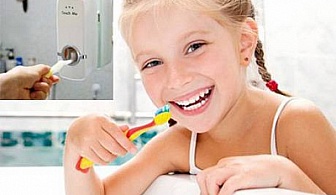 Автоматичен диспенсър за паста за зъби само за 7.50 лв. от онлайн магазин от Grabko.bg 