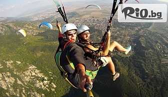 Бъди екстремен! Височинен тандемен полет с парапланер с акробатика(по желание на клиента) от най-високата точка на България за парапланеризъм - Сопот   видео и снимки - за 109лв,