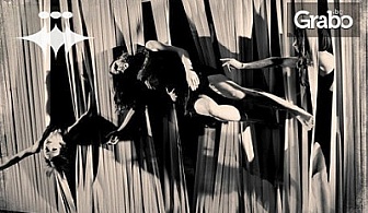 Балет Арабеск с премиера на "ДАнС Криминале"на 31 Март