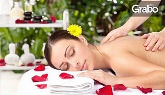 Балийски масаж на цяло тяло с топли етерични масла, плюс масаж на глава