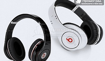 Beats By Dr. Dre Studio слушалки с качествен звук (реплика)