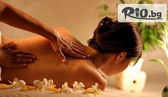 Без болка! 70-минутен оздравителен масаж + вендузи само за 22.50 лв, от Sanuri Fitness and Spa