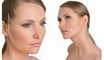 Безиглена мезотерапия - протеинова терапия за сияйна и порцеланова кожа на лицето от Beauty Centyr D&amp;M за 13.90 лв. вместо 35 лв. 