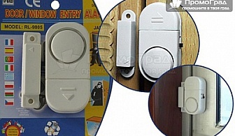 Безжична аларма за врата или прозорец, осигуряващи звук от 90 dB
