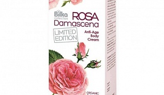 Bilka Collection Rosa Damascena Anti-Age Body Cream