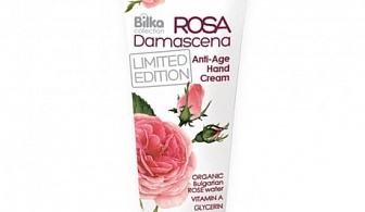 Bilka Collection Rosa Damascena Anti-Age Hand Cream