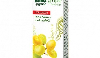Bilka Grape Energy Hyaluron+Face Serum Hydra Max
