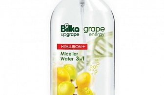 Bilka Grape Energy Hyaluron+Micellar Water 3 in 1