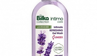 Bilka Intimo Care Lavender Intimate Refreshing Gel Wash