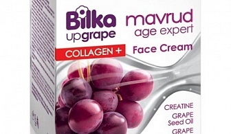 Bilka UpGrape Mavrud Age Expert Collagen+ Face Cream