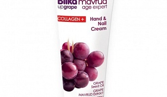 Bilka UpGrape Mavrud Age Expert Collagen + Hand & Nail Cream