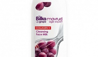 Bilka UpGrape Mavrud Age Expert Collagen + Cleasing Face Milk