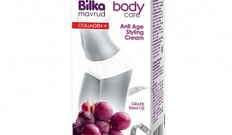 Bilka UpGrape Mavrud Anti Age Expert Collagen + Styling Cream