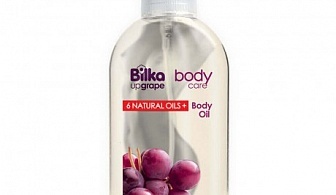 Bilka UpGrape 6 Natural Oils + Body Oil