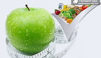 Биоскенер + Вега тест на 240 храни и субстанции от Био Консулт