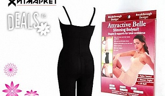 Боди Slim Body Suit за 25лв Хитмаркет