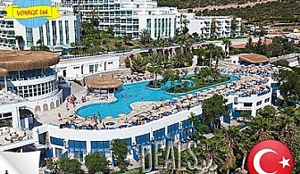 27.09 в Бодрум,Турция: 7 нощувки,all inclusive, 5*, от 464 лв на човек