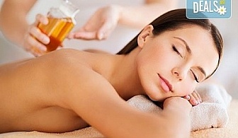 Болкоуспокояващ масаж на гръб с медицински масла за здраве и облекчаване на болките в гърба, Senses Massage & Recreation
