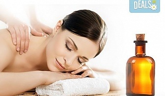 Болкоуспокояващ масаж на гръб с медицински масла за здраве и облекчаване на болките в гърба, Senses Massage & Recreation