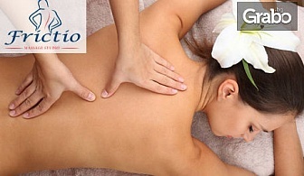 Болкоуспокояващ шиацу масаж на цяло тяло с билкови масла, плюс масаж на глава и рефлексотерапия