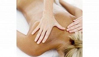 Болкоуспокояващ точков масаж на цяло тяло с избор за 40 мин., 60 мин. или за 5 процедури с до 73% отстъпка от Beauty and SPA „Denny Divine”! 