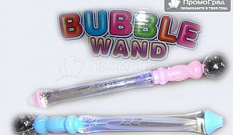 Bubble  Wand - светещ LED меч за сапунени мехурчета за 5.90, вместо 9.90 лв. + безплатна доставка до офис на Еконт.