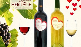 Cabernet Sauvignon 2009 или Pinot Gris 2010, Limited edition, Bulgarian Heritage - 9.80лв