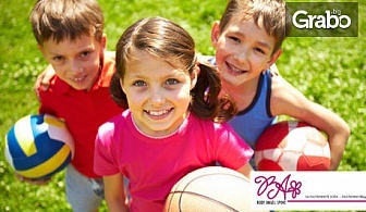 3 часа занимания за вашето дете в Ловен парк - със спортна, креативна и игрова част