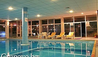 Четиризвездна почивка + басейн на цени от 15 лв. през Май и Юни в хотел Шипка, Златни пясъци 