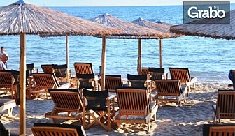 Цяло лято на море в Гърция - 2, 3, 5 или 7 нощувки за двама - на 20м от плажа Офринио в Тузла
