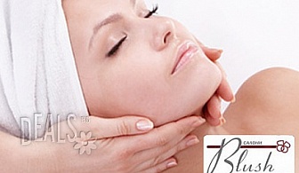 Дълбока хидратация на лице и шия + ампула за 18.80лв. в Салон Blush Beauty