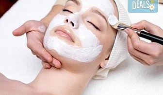 Дълбоко почистване на лице в 10 стъпки с маска от охлюви с изглаждащ и възстановяващ ефект в студио Relax Beauty&Spa!