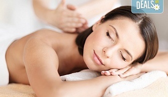 Дълбокотъканен масаж на гръб, врат, рамене и кръст с магнезиево масло в Салон за красота Вили