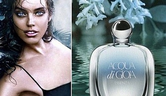 Дамски парфюм Giorgio Armani ACQUA DI GIOIA ESSENZA + безплатната доставка за цялата страна само за  46 лв. вместо 119 лв с 61% отстъпка от Стил 71!