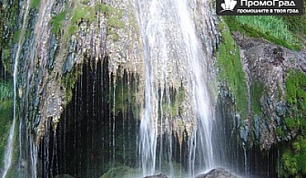 За 1 ден до Крушунските водопади, Деветашката пещера и Ловеч с Глобус Тур за 23 лв.