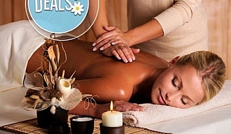 Детоксикиращ СПА пакет, включващ масажи по избор, ароматерапия, лимфодренаж, вана със соли или сауна в Холистик СПА!