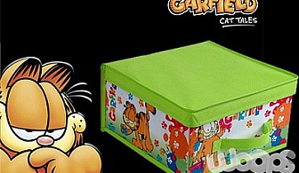 Детска кутия за съхранение Гарфийлд