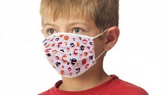 10 бр. детски хигиенни маски