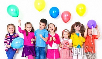 Детско парти за 7 деца в "Ориндж хаус" само за 49лв